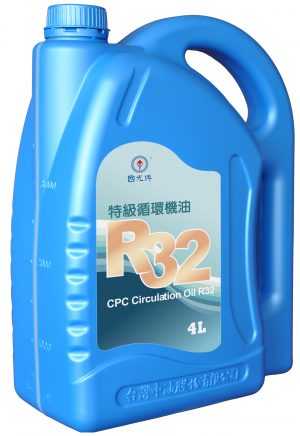 國光牌特級循環機油 R32