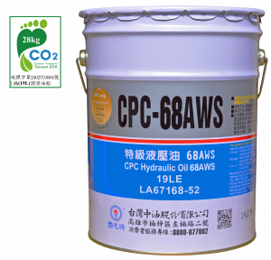 國光牌特級液壓油 68AWS