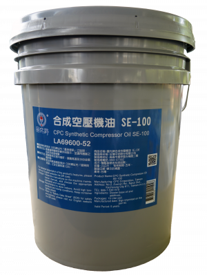 國光牌合成空壓機油 SE-100
