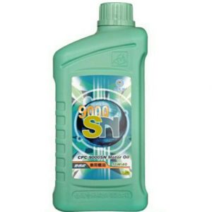 國光牌9000 SN 車用機油10W/40