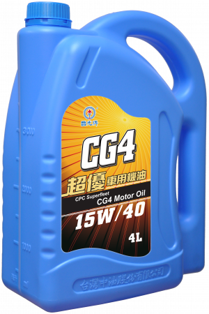 國光牌超優CG4車用機油15W/40