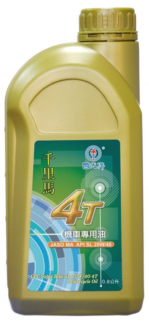 國光牌千里馬SL 20W/40 4T機車專用機油