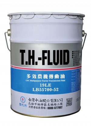 國光牌多效農機傳動油