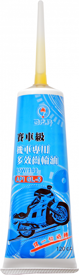 國光牌賽車級機車專用多效齒輪油 85W/140