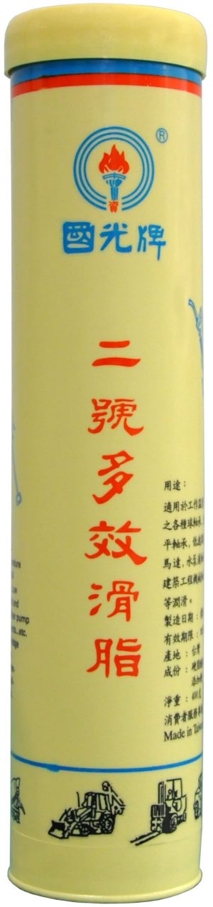 國光牌二號多效滑脂